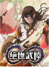 午夜剧场第七排在线观看封面