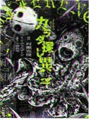 重启三十岁在线观看封面